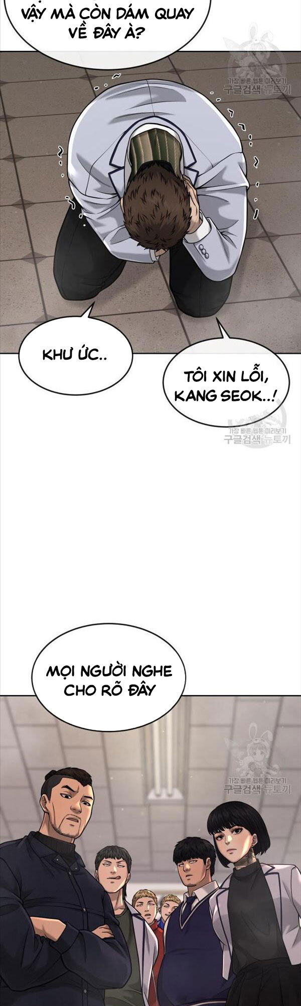 Nhiệm Vụ Diệu Kỳ Chapter 56 - Trang 22