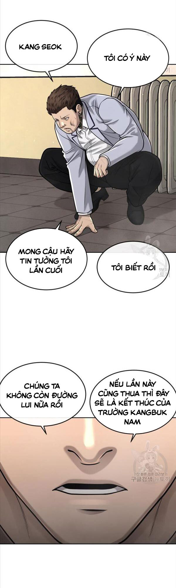 Nhiệm Vụ Diệu Kỳ Chapter 56 - Trang 25