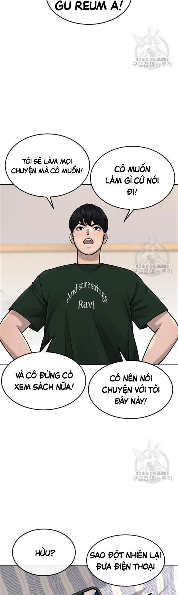 Nhiệm Vụ Diệu Kỳ Chapter 56 - Trang 33