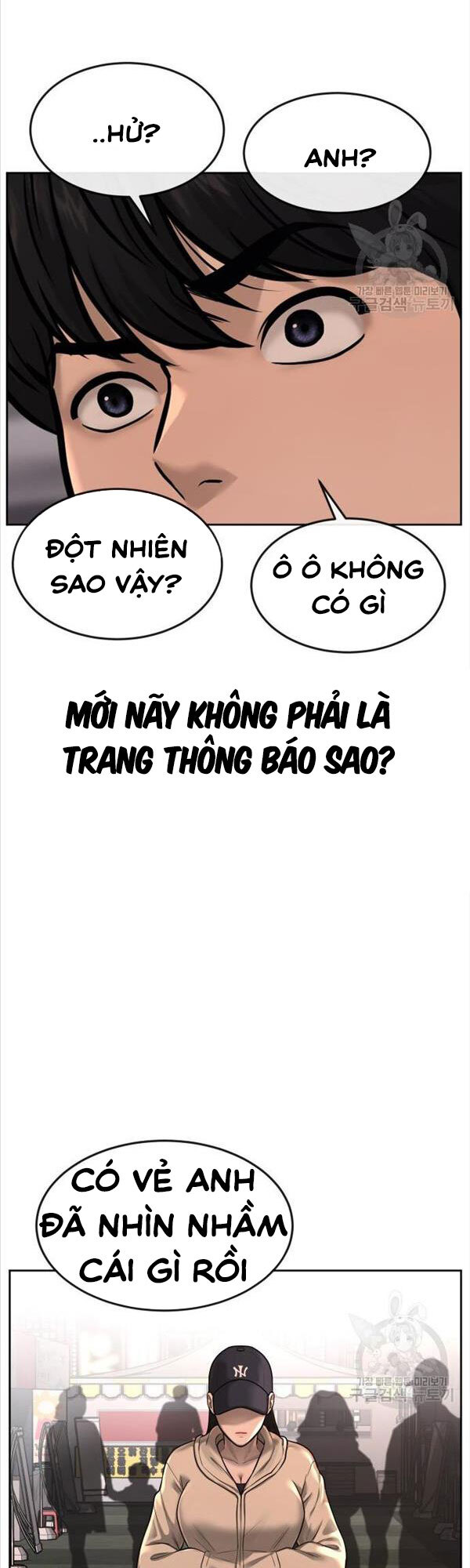 Nhiệm Vụ Diệu Kỳ Chapter 56 - Trang 51