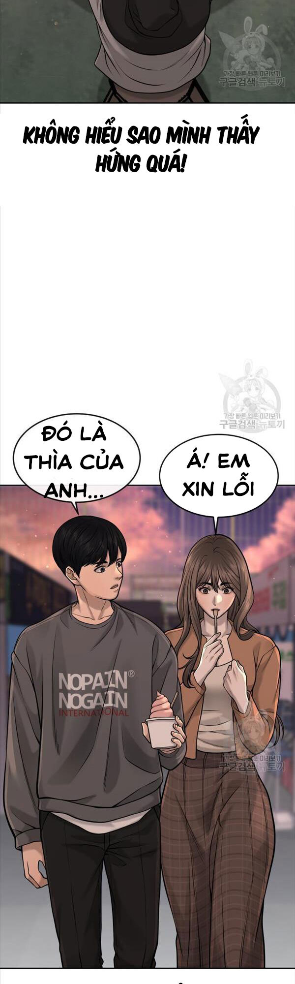 Nhiệm Vụ Diệu Kỳ Chapter 56 - Trang 58