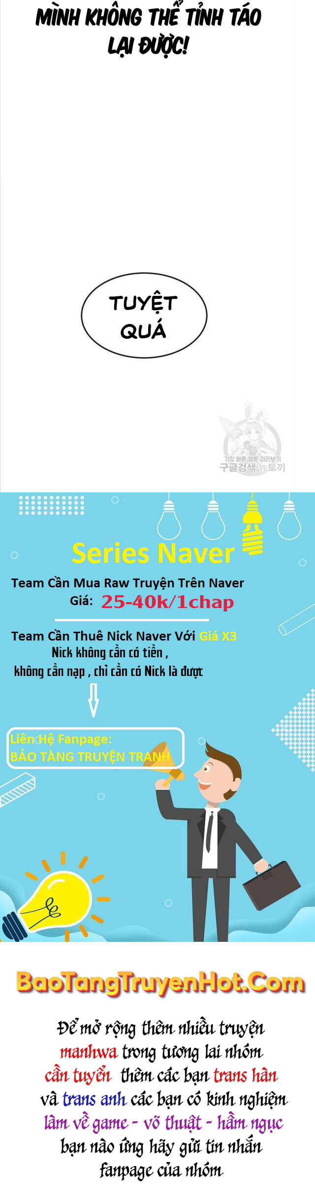 Nhiệm Vụ Diệu Kỳ Chapter 56 - Trang 59