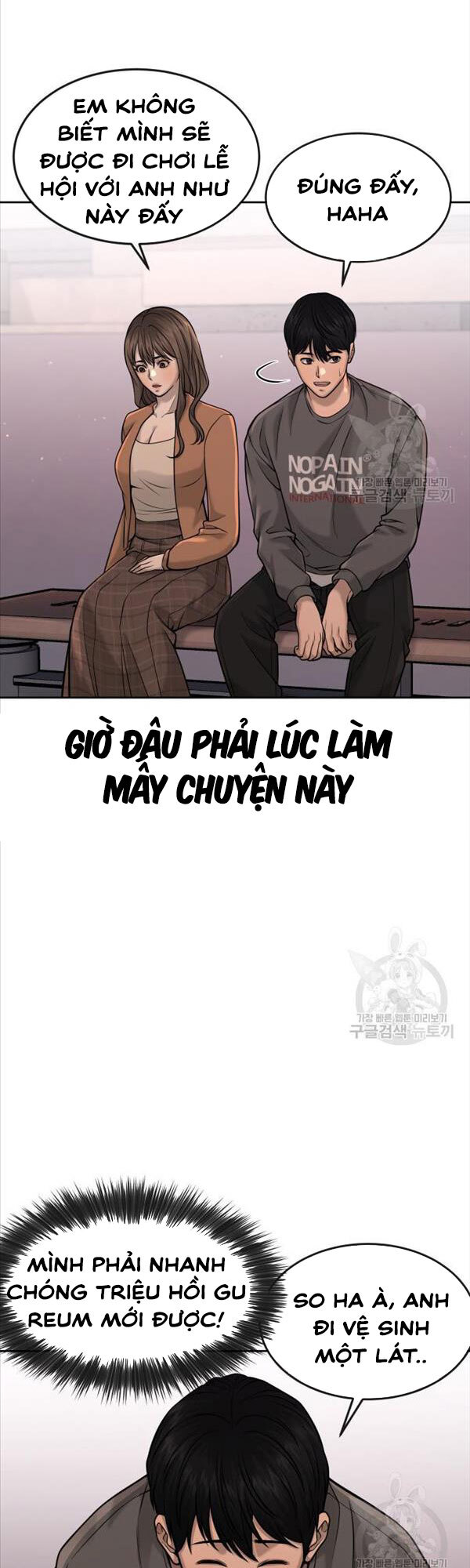 Nhiệm Vụ Diệu Kỳ Chapter 56 - Trang 60