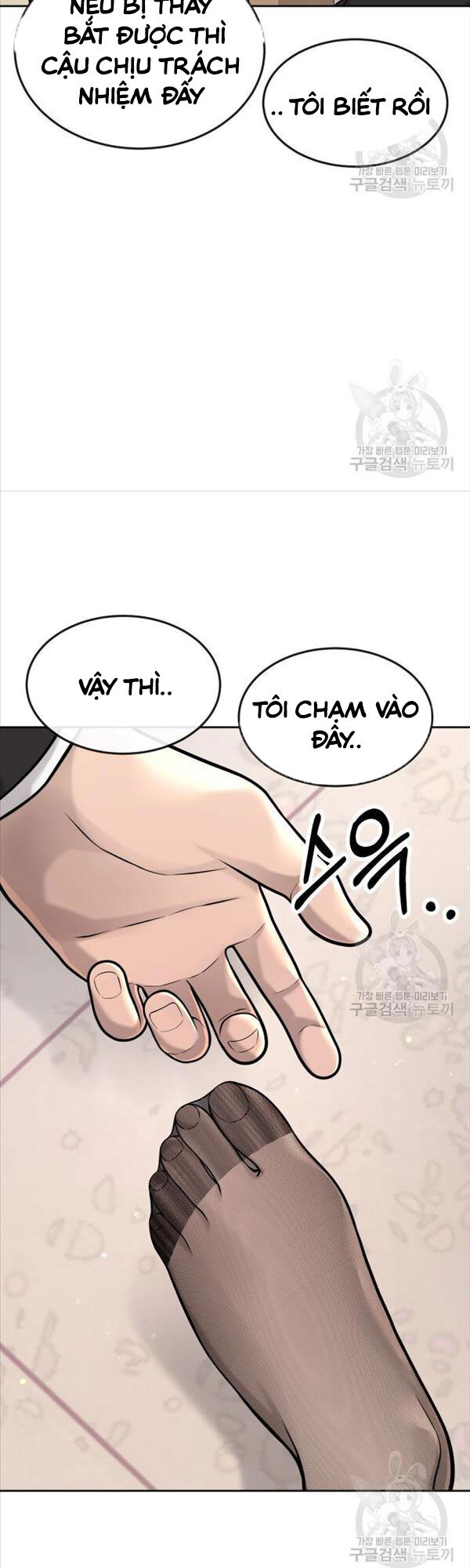 Nhiệm Vụ Diệu Kỳ Chapter 56 - Trang 8