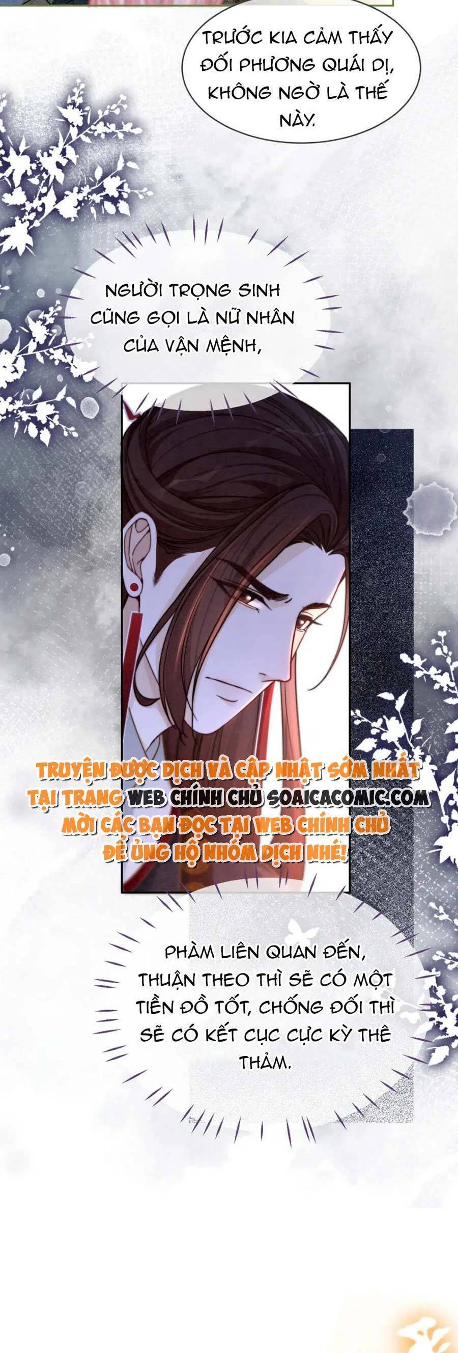 Xuyên Nhanh Nữ Phụ Bình Tĩnh Chút Chapter 135 - Trang 21