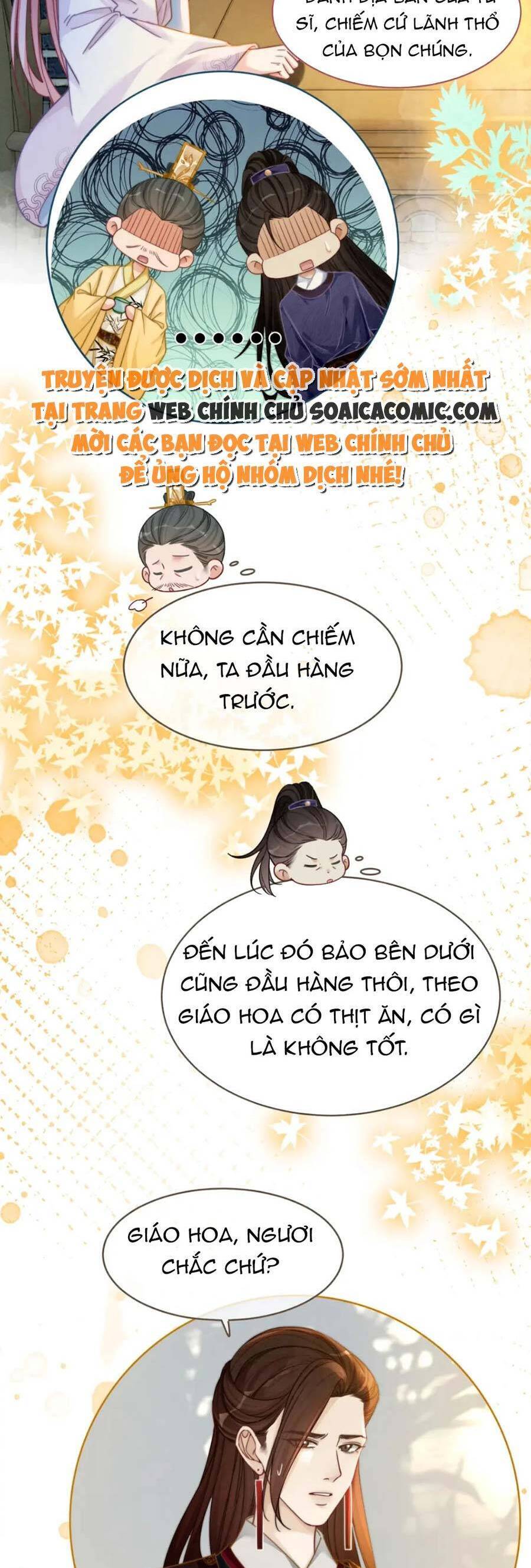 Xuyên Nhanh Nữ Phụ Bình Tĩnh Chút Chapter 135 - Trang 26