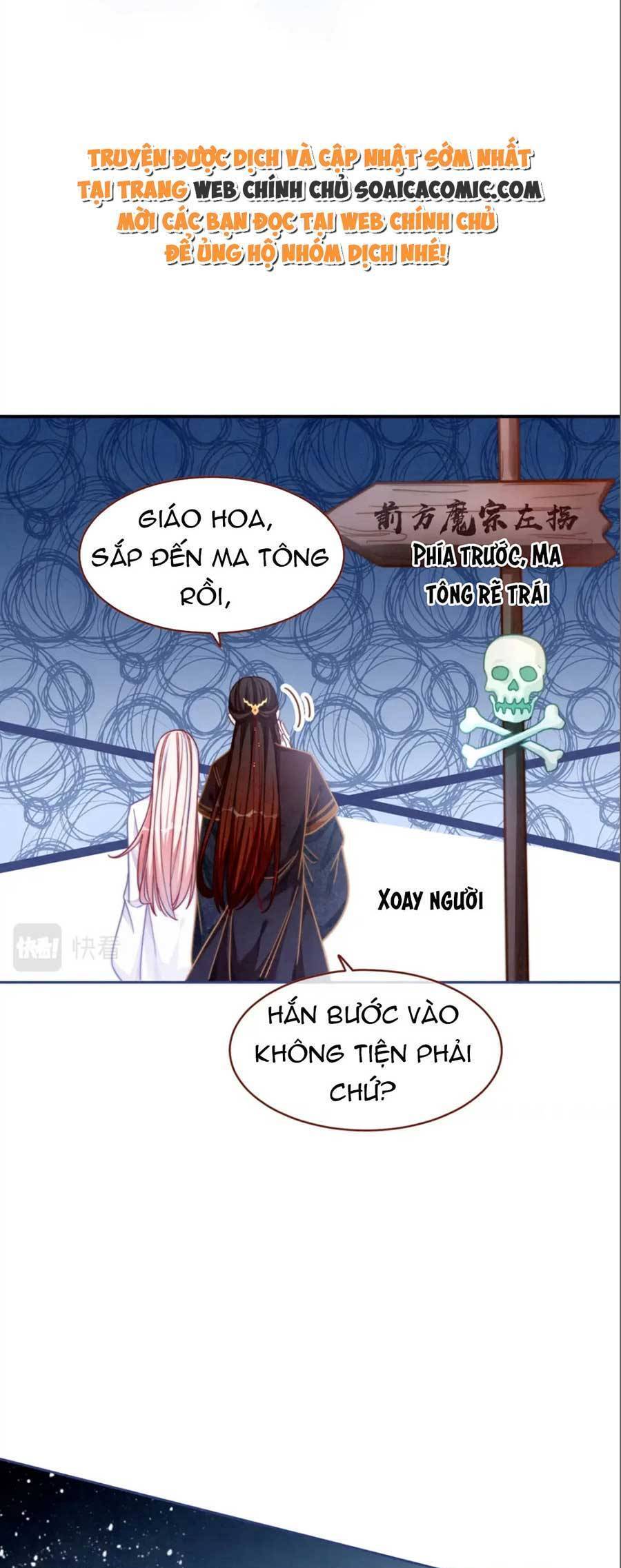 Xuyên Nhanh Nữ Phụ Bình Tĩnh Chút Chapter 136 - Trang 16