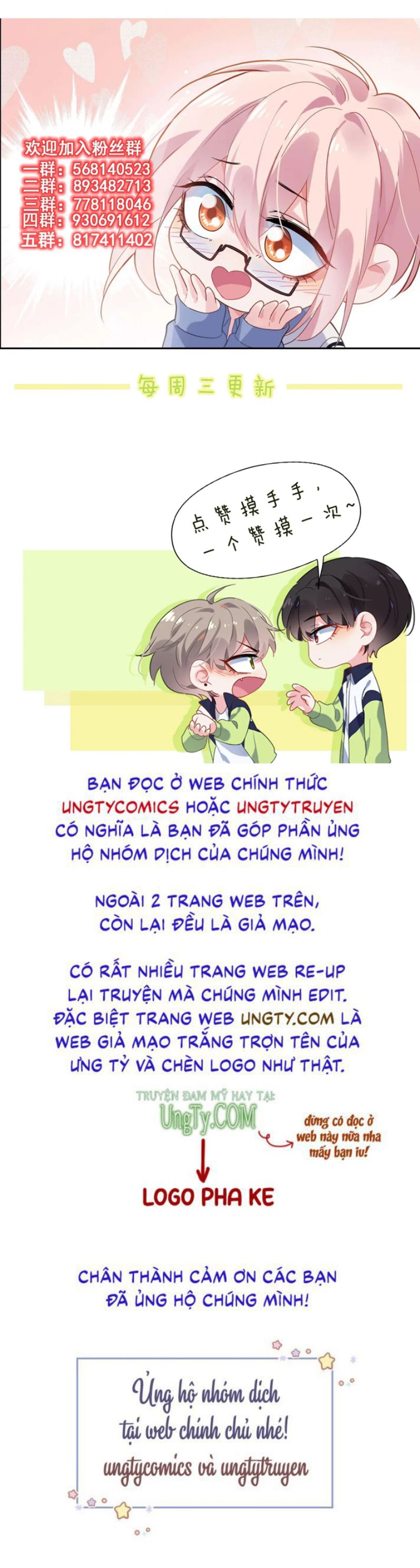 Có Bản Lĩnh Thì Cứ Hung Dữ Đi? Chapter 88 - Trang 28