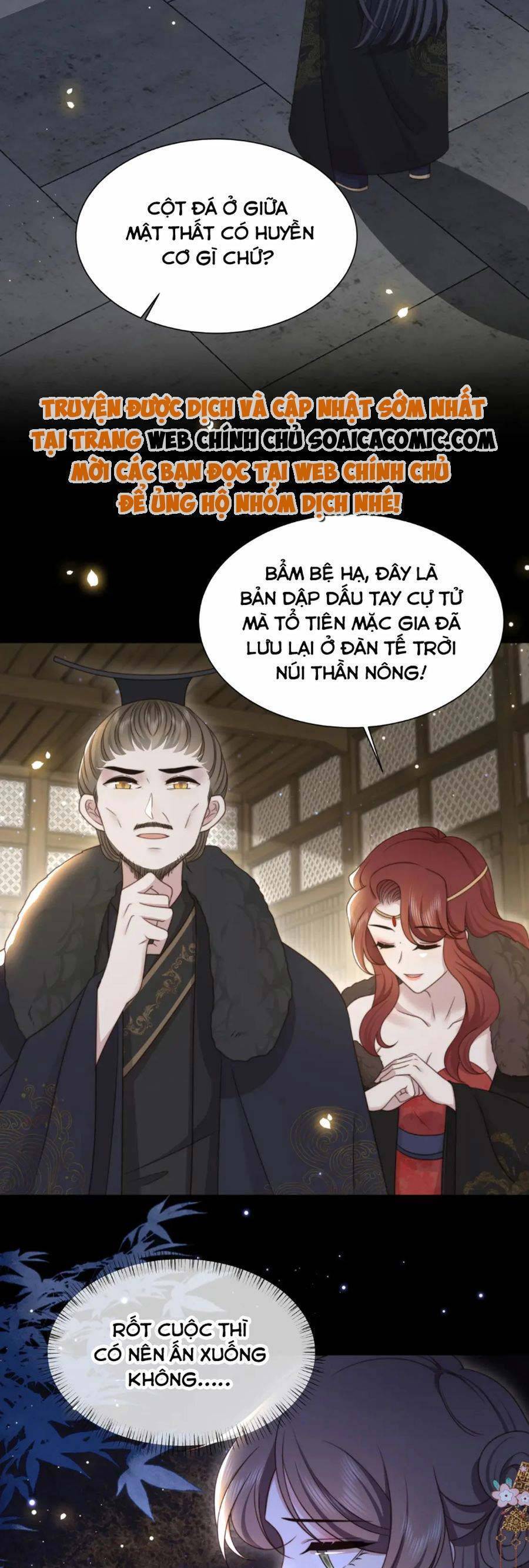 Cô Vương Quả Nữ Chapter 66 - Trang 14