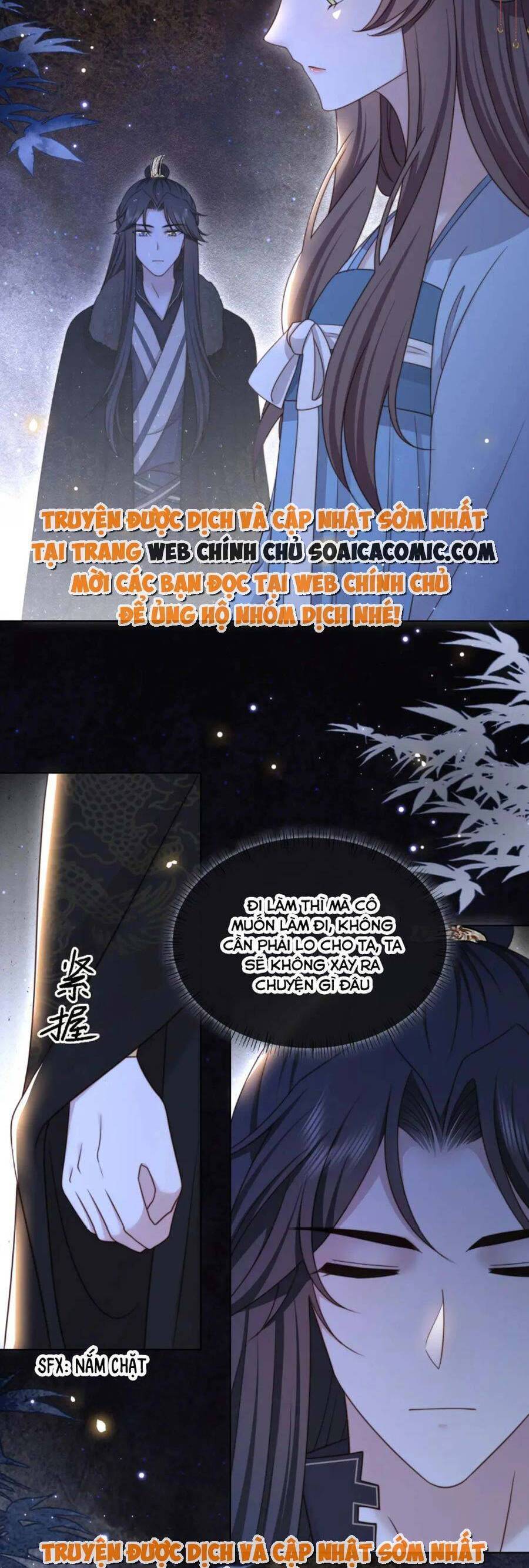 Cô Vương Quả Nữ Chapter 66 - Trang 15