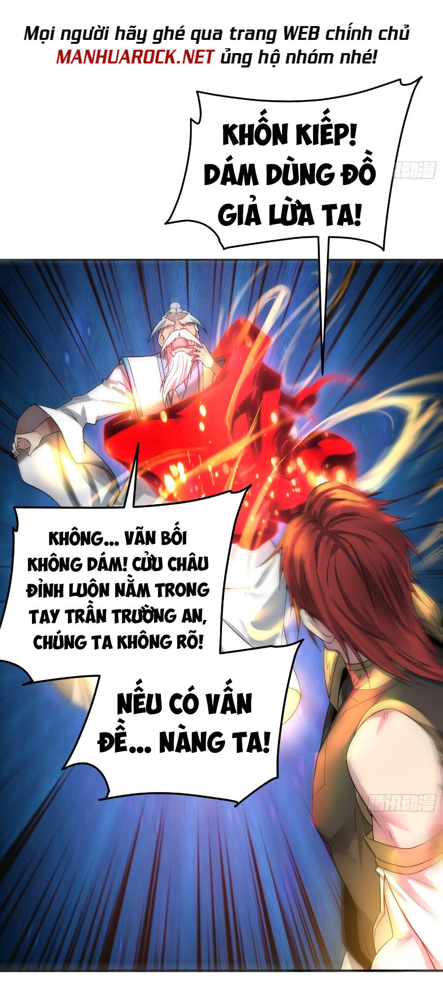 Từ Lúc Bắt Đầu Liền Vô Địch Chapter 55 - Trang 18