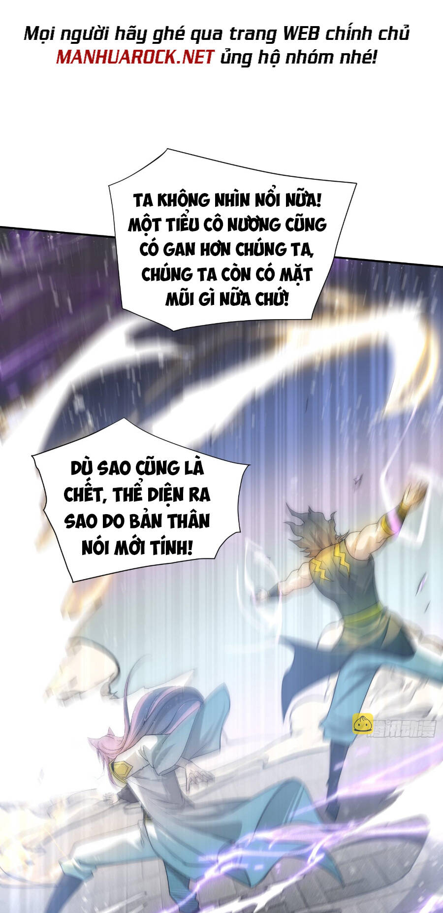 Từ Lúc Bắt Đầu Liền Vô Địch Chapter 55 - Trang 46