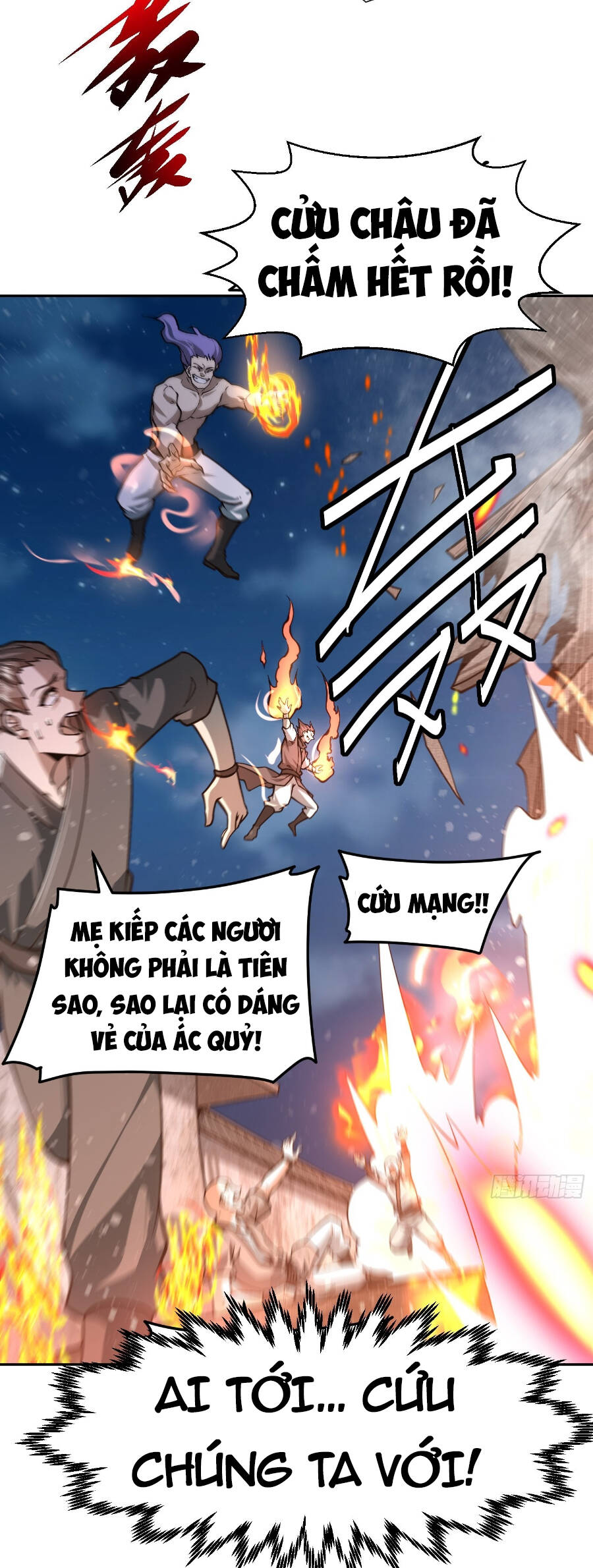 Từ Lúc Bắt Đầu Liền Vô Địch Chapter 55 - Trang 60