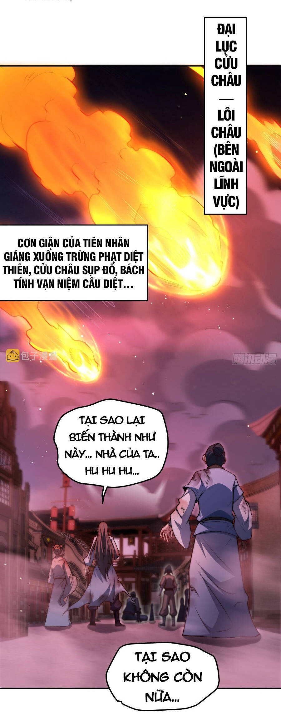 Từ Lúc Bắt Đầu Liền Vô Địch Chapter 58 - Trang 1