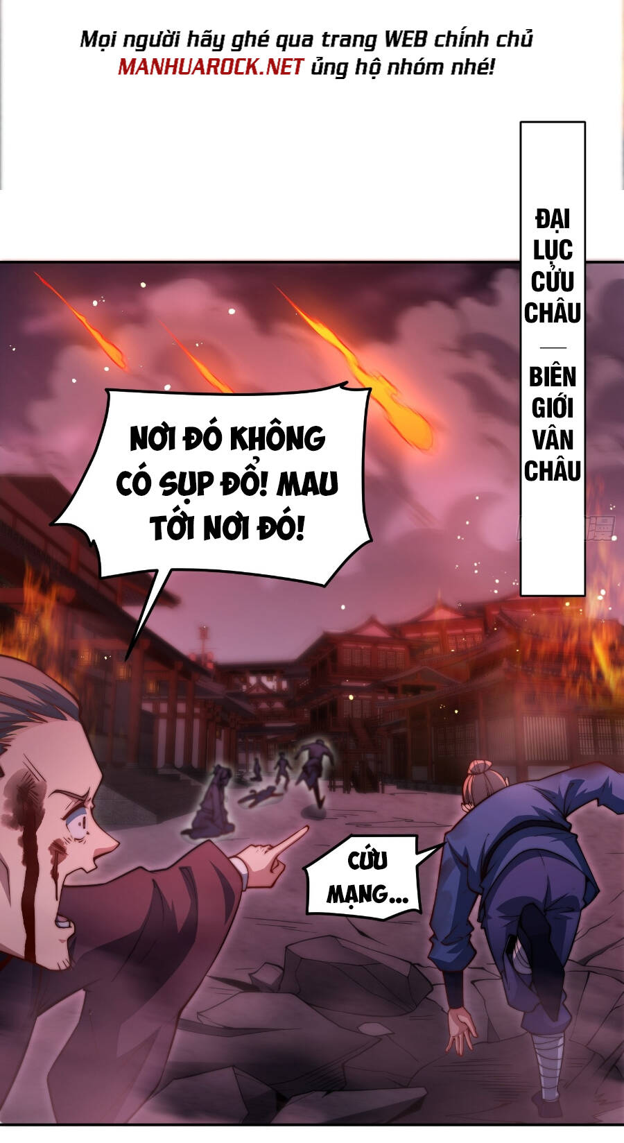 Từ Lúc Bắt Đầu Liền Vô Địch Chapter 58 - Trang 5