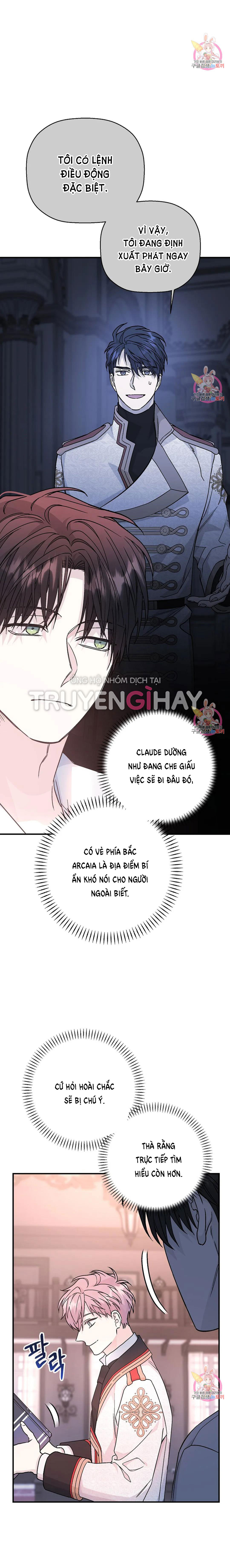 Khế Ước Vĩnh Cửu Chapter 44.5 - Trang 13