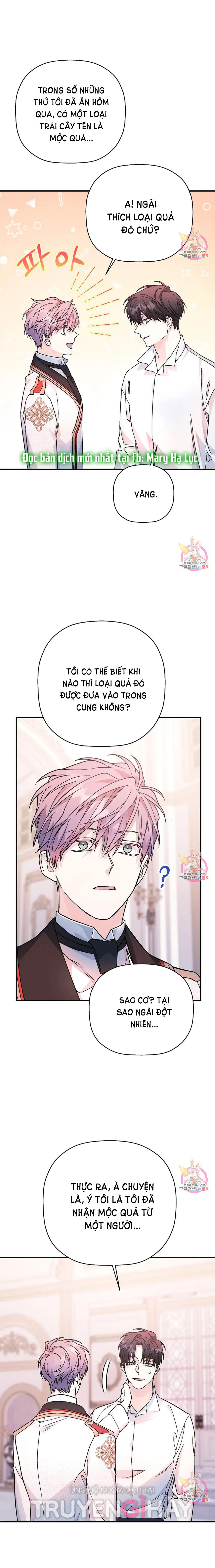 Khế Ước Vĩnh Cửu Chapter 44.5 - Trang 8