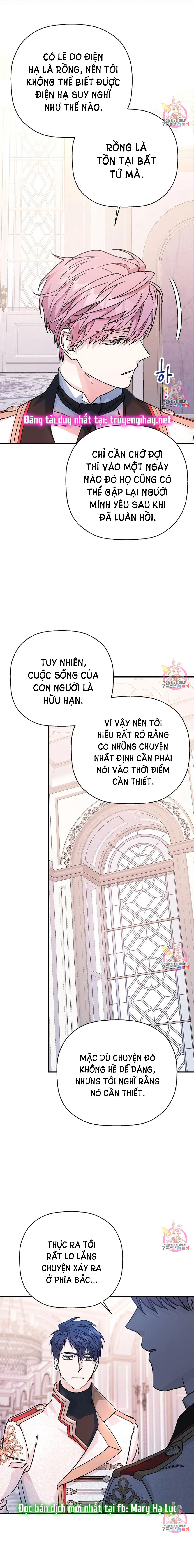 Khế Ước Vĩnh Cửu Chapter 44 - Trang 15