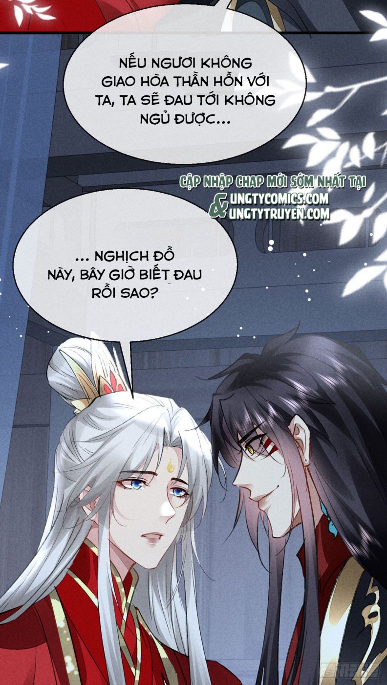 Đồ Mưu Bất Quỹ Chapter 124 - Trang 11