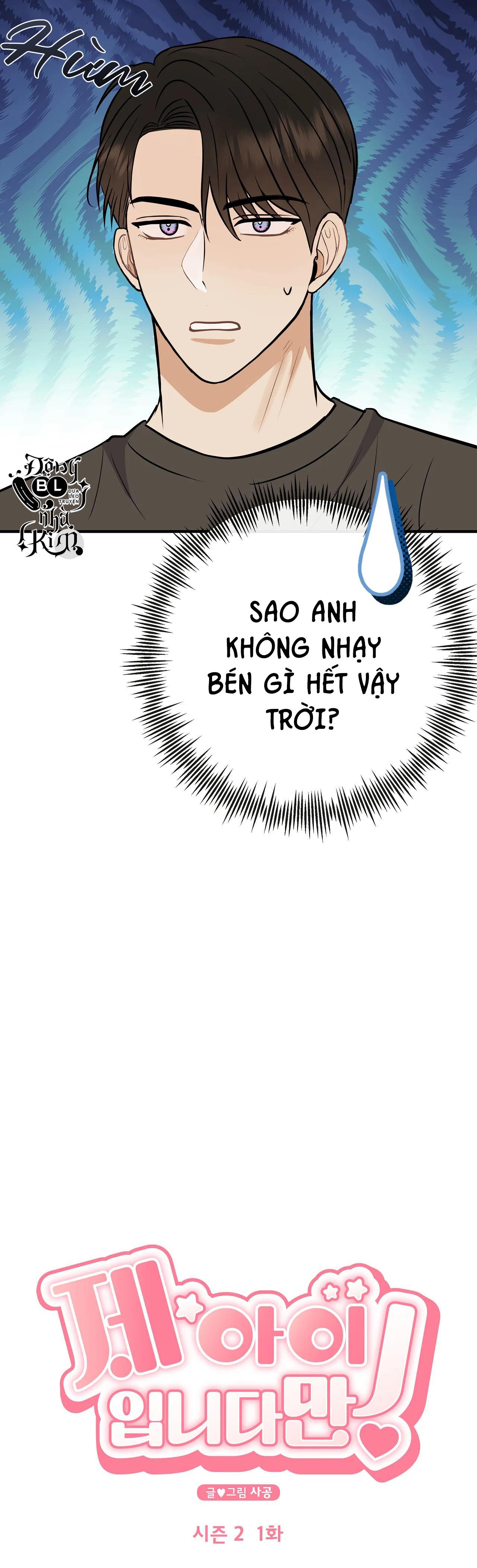 Đứa Bé Là Con Tôi Chapter 38 - Trang 5