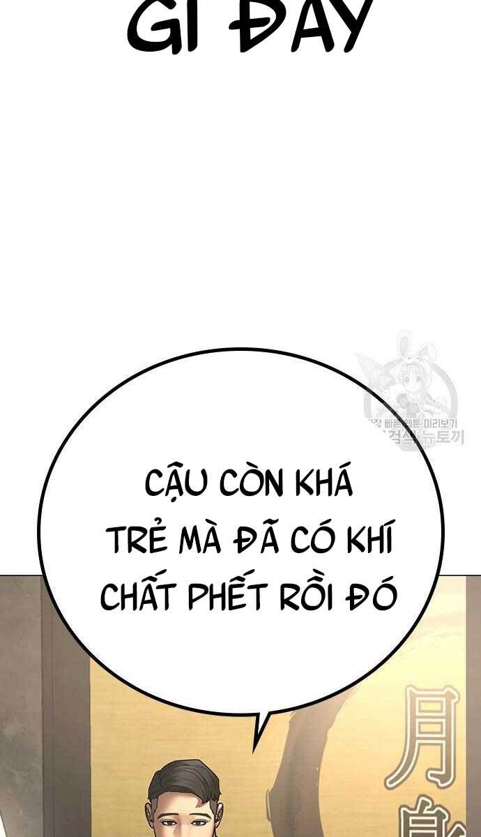 Nhiệm Vụ Đời Thật Chapter 57.5 - Trang 33