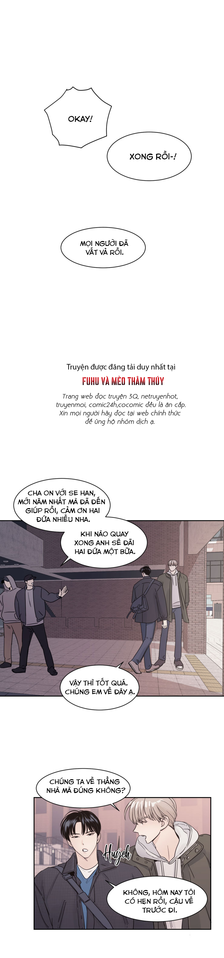 Cái Bóng Của Tôi Chapter 1 - Trang 18