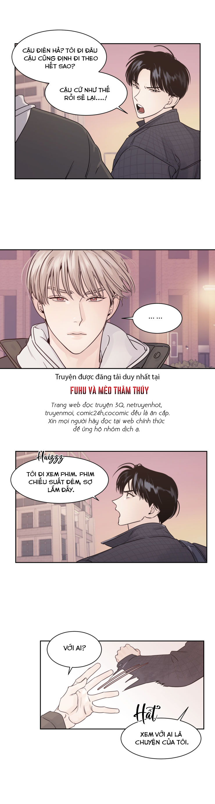 Cái Bóng Của Tôi Chapter 1 - Trang 22