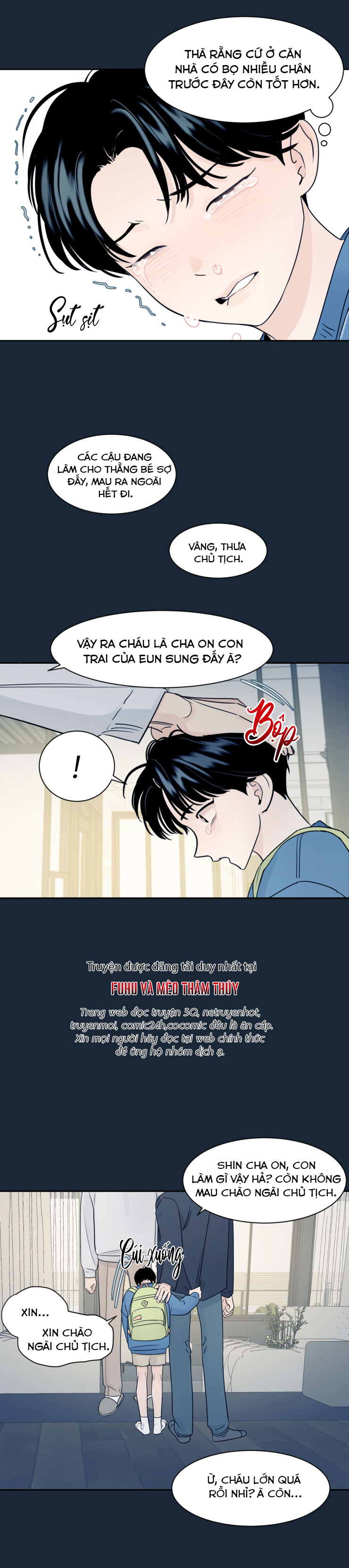 Cái Bóng Của Tôi Chapter 1 - Trang 4