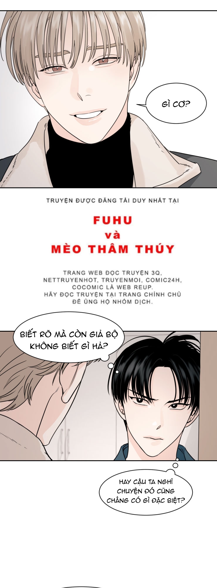 Cái Bóng Của Tôi Chapter 3 - Trang 25