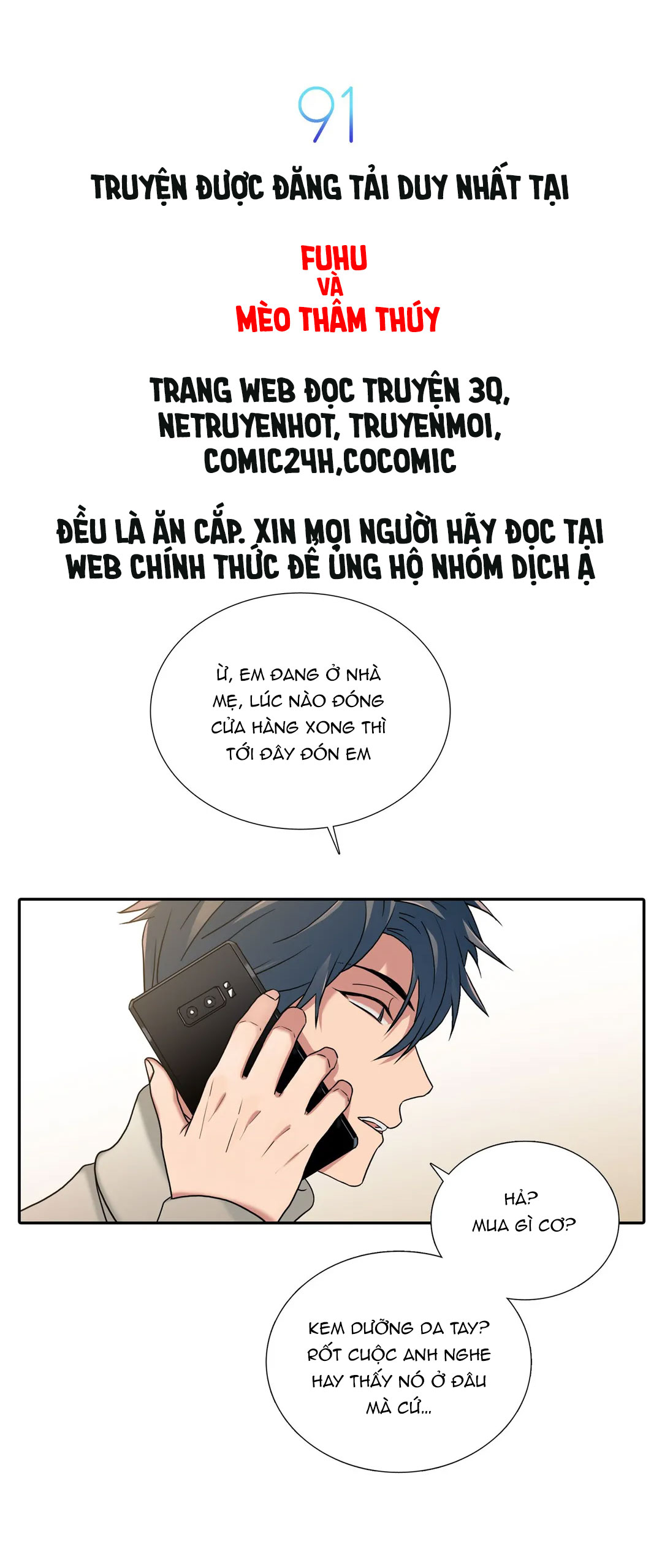 Đưa Đón Người Yêu Chapter 91 - Trang 3