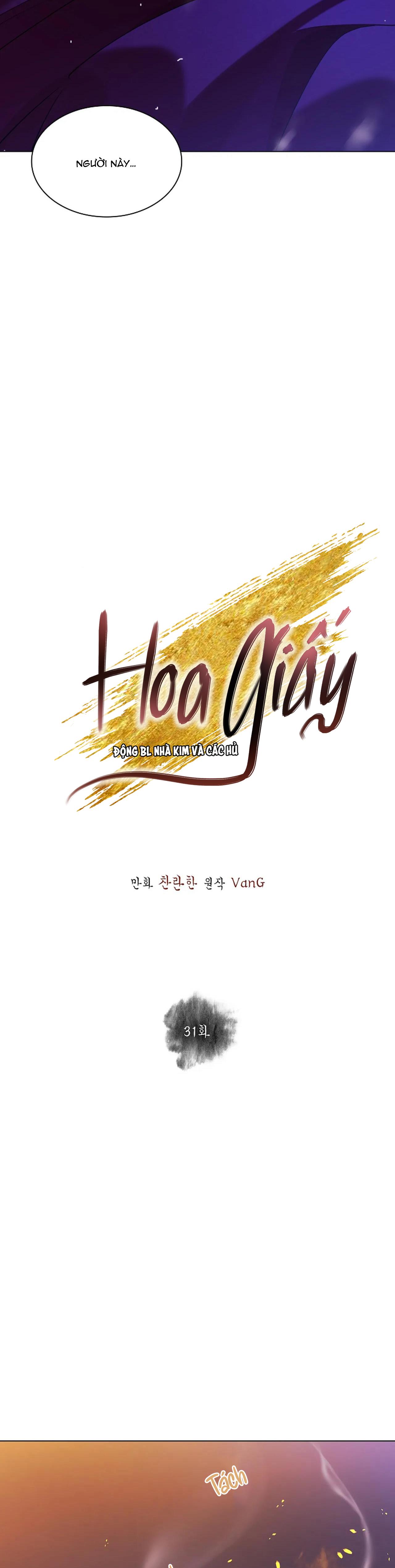 Hoa Giấy Chapter 31 - Trang 7