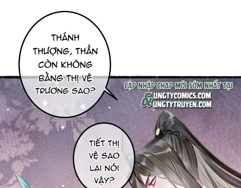 Ta Dựa Vào Mỹ Nhan Ổn Định Thiên Hạ Chapter 69 - Trang 11