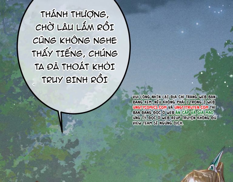 Ta Dựa Vào Mỹ Nhan Ổn Định Thiên Hạ Chapter 69 - Trang 74