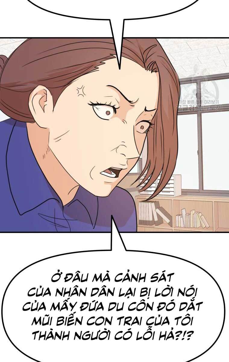 Bạn Trai Vệ Sĩ Chapter 64 - Trang 32