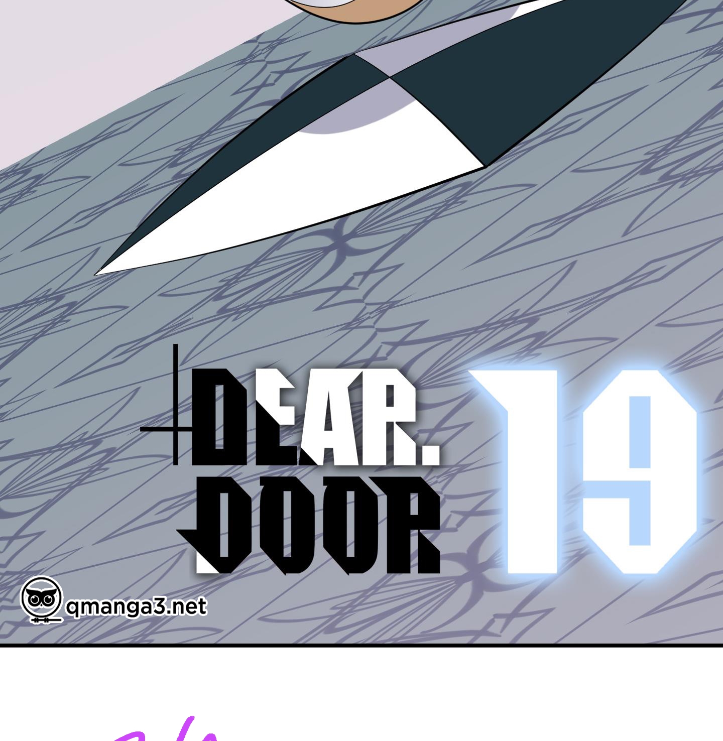 Dear Door Chapter 149: Side Story 19 - Trang 3