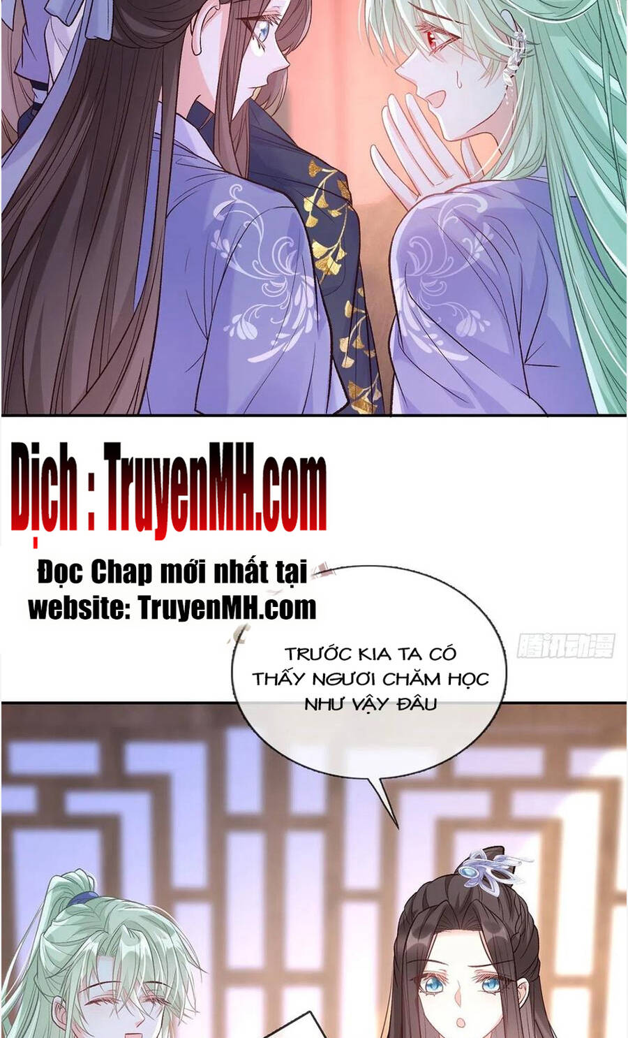 Kiều Mỵ Phu Lang, Tại Tuyến Lục Trà Chapter 81 - Trang 4