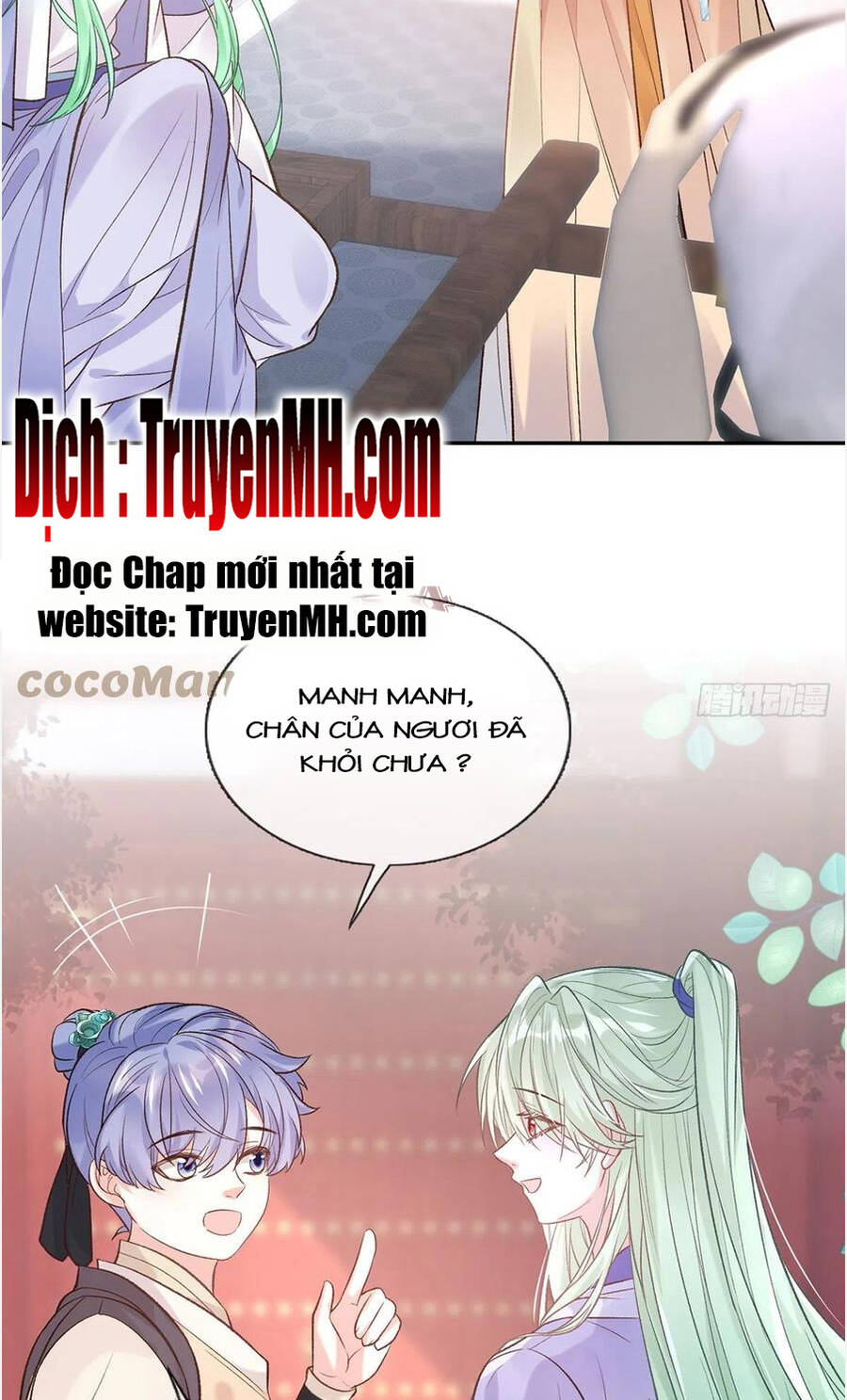 Kiều Mỵ Phu Lang, Tại Tuyến Lục Trà Chapter 81 - Trang 10