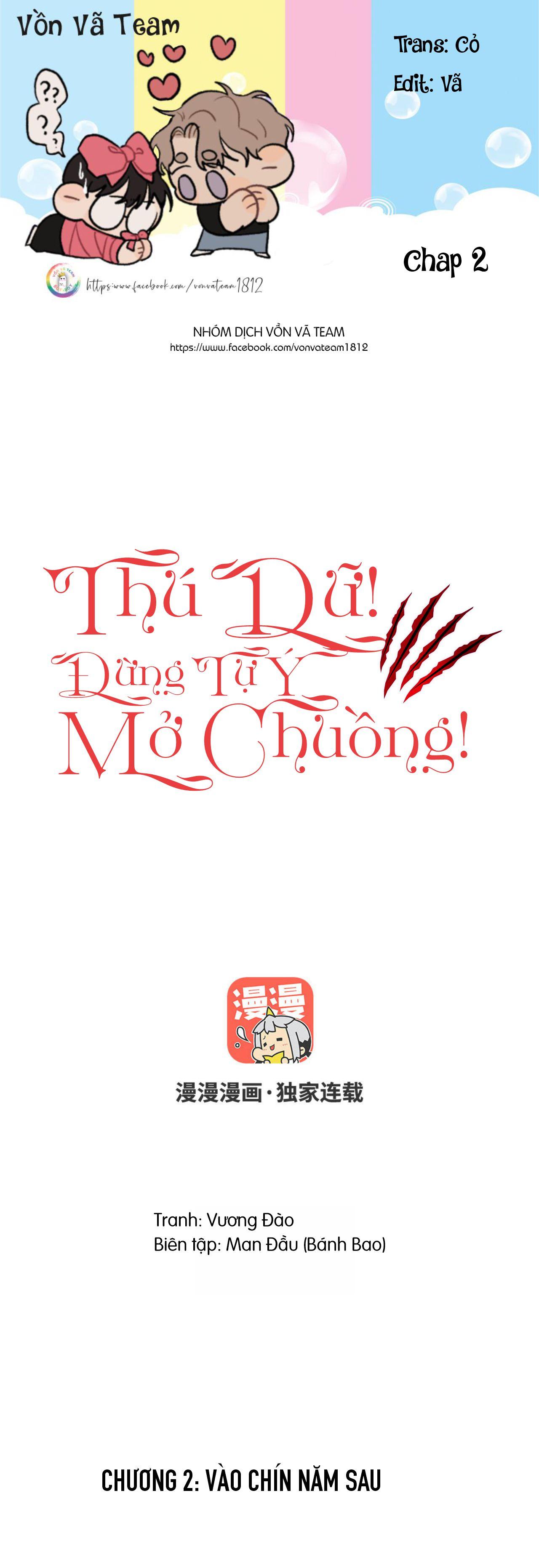 Thú Dữ! Đừng Tự Ý Mở Chuồng Chapter 2 - Trang 1