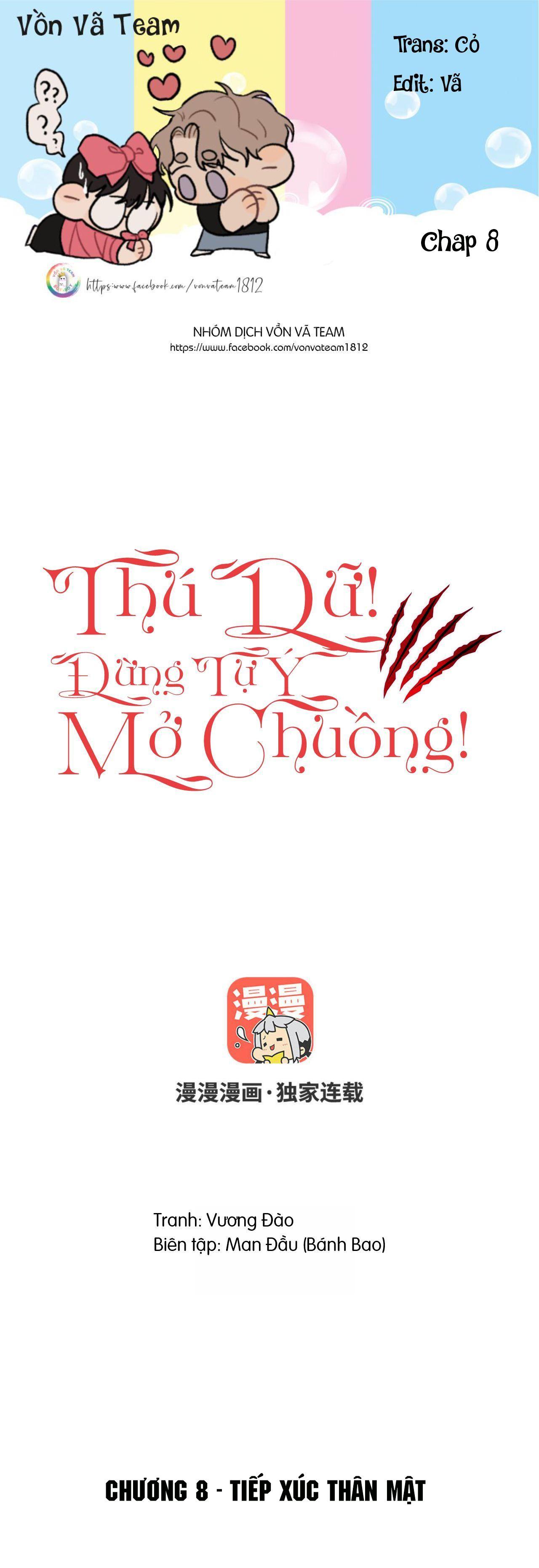 Thú Dữ! Đừng Tự Ý Mở Chuồng Chapter 8 - Trang 1