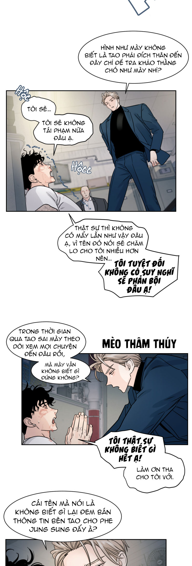 Cái Bóng Của Tôi Chapter 5 - Trang 11