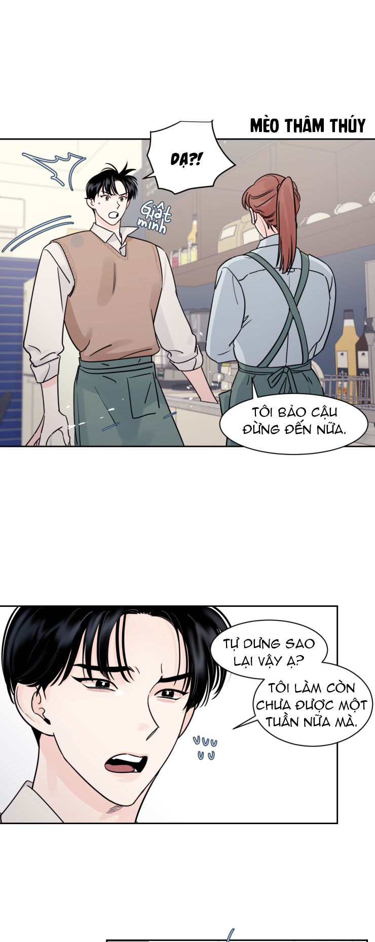 Cái Bóng Của Tôi Chapter 5 - Trang 2