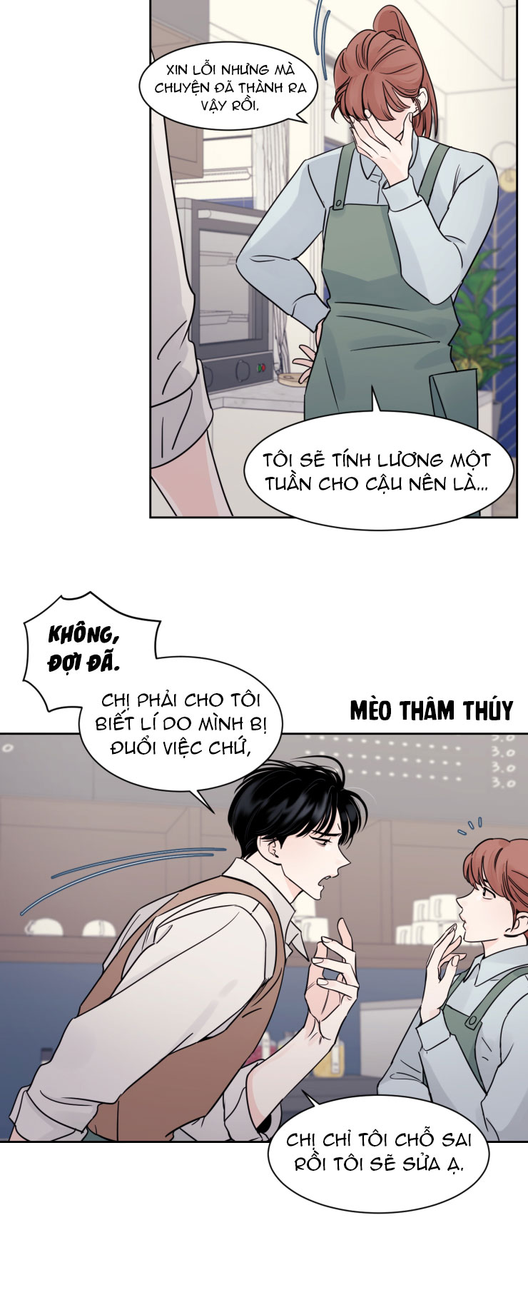 Cái Bóng Của Tôi Chapter 5 - Trang 3