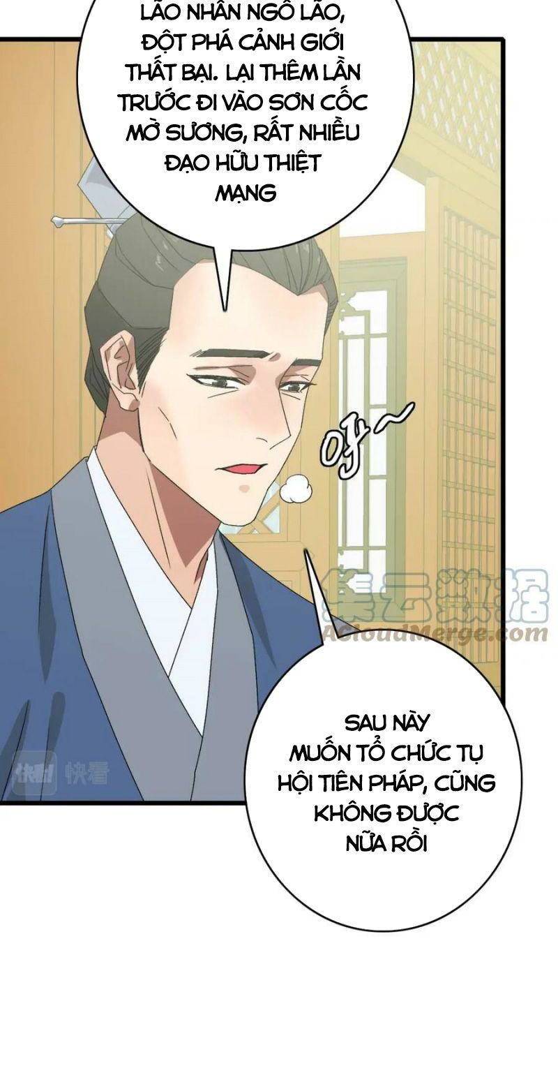 Siêu Đạo Thần Thuật Chapter 116 - Trang 20