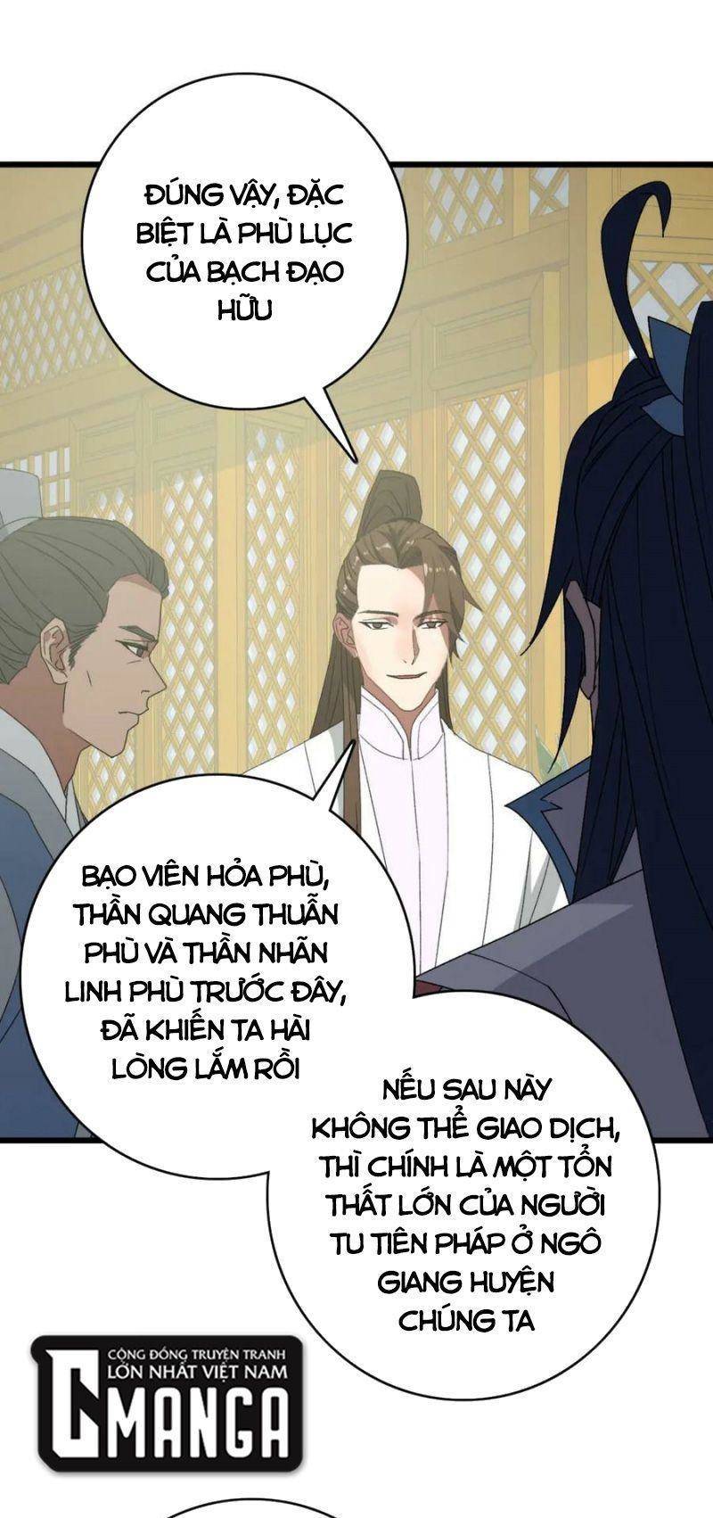 Siêu Đạo Thần Thuật Chapter 116 - Trang 21