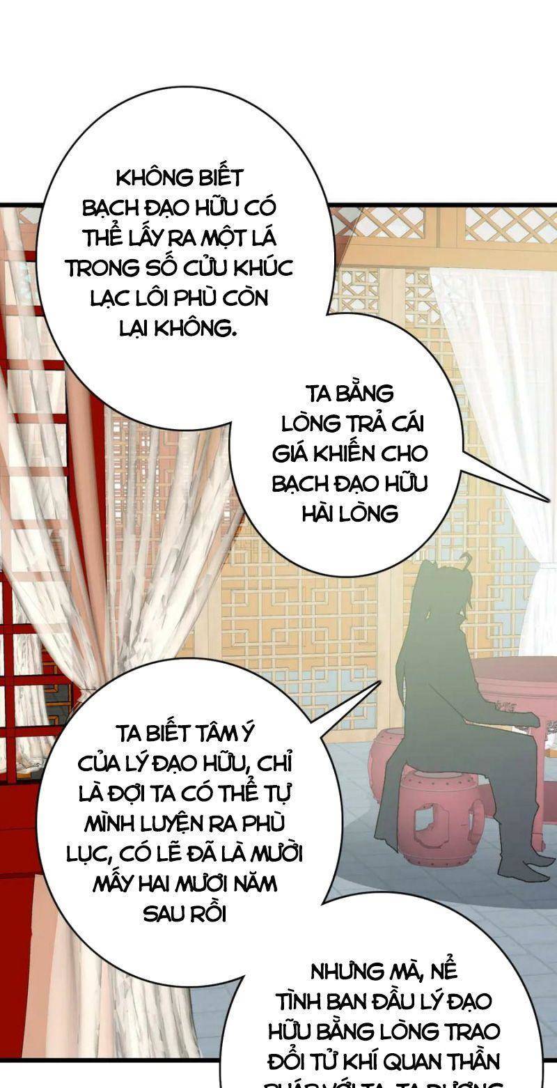 Siêu Đạo Thần Thuật Chapter 116 - Trang 27