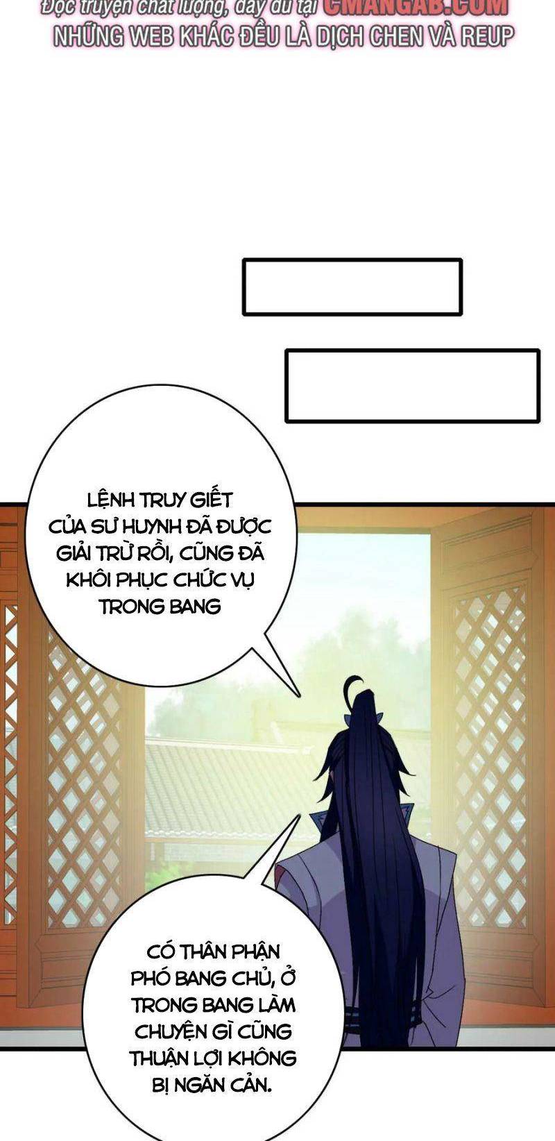 Siêu Đạo Thần Thuật Chapter 116 - Trang 7