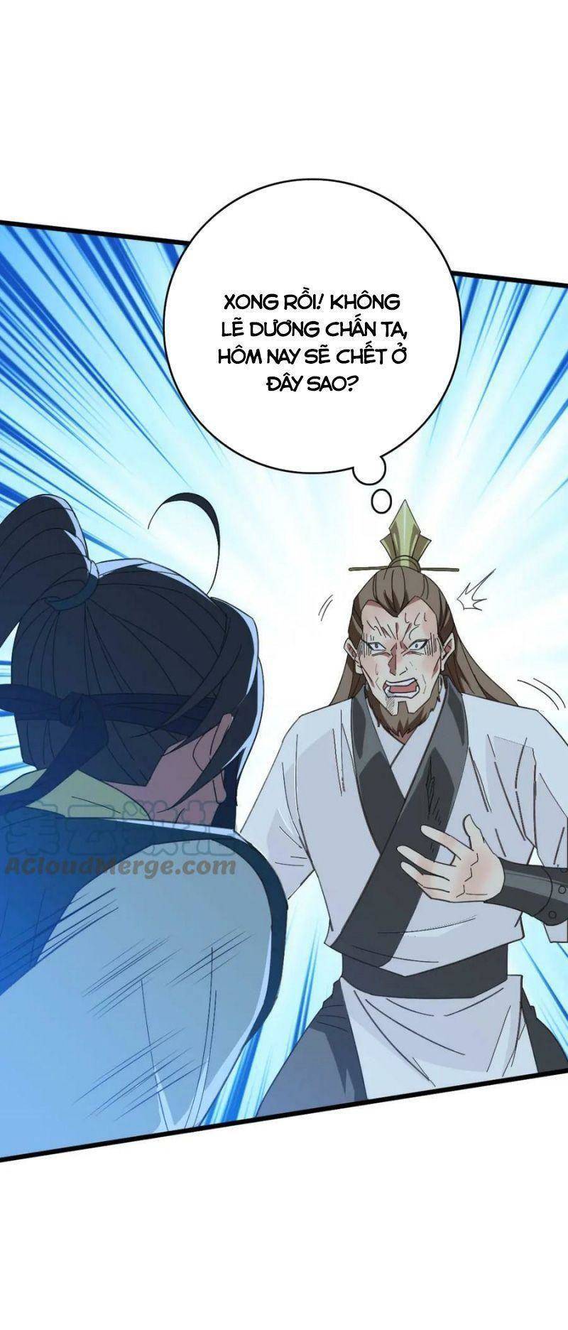 Siêu Đạo Thần Thuật Chapter 117 - Trang 23