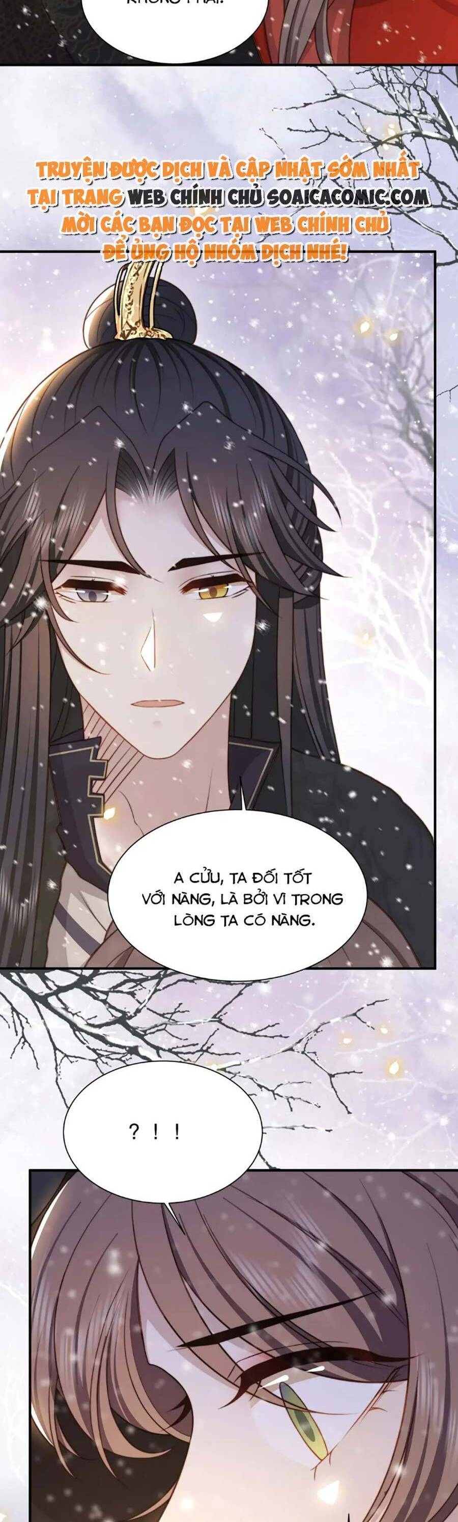 Cô Vương Quả Nữ Chapter 67 - Trang 22