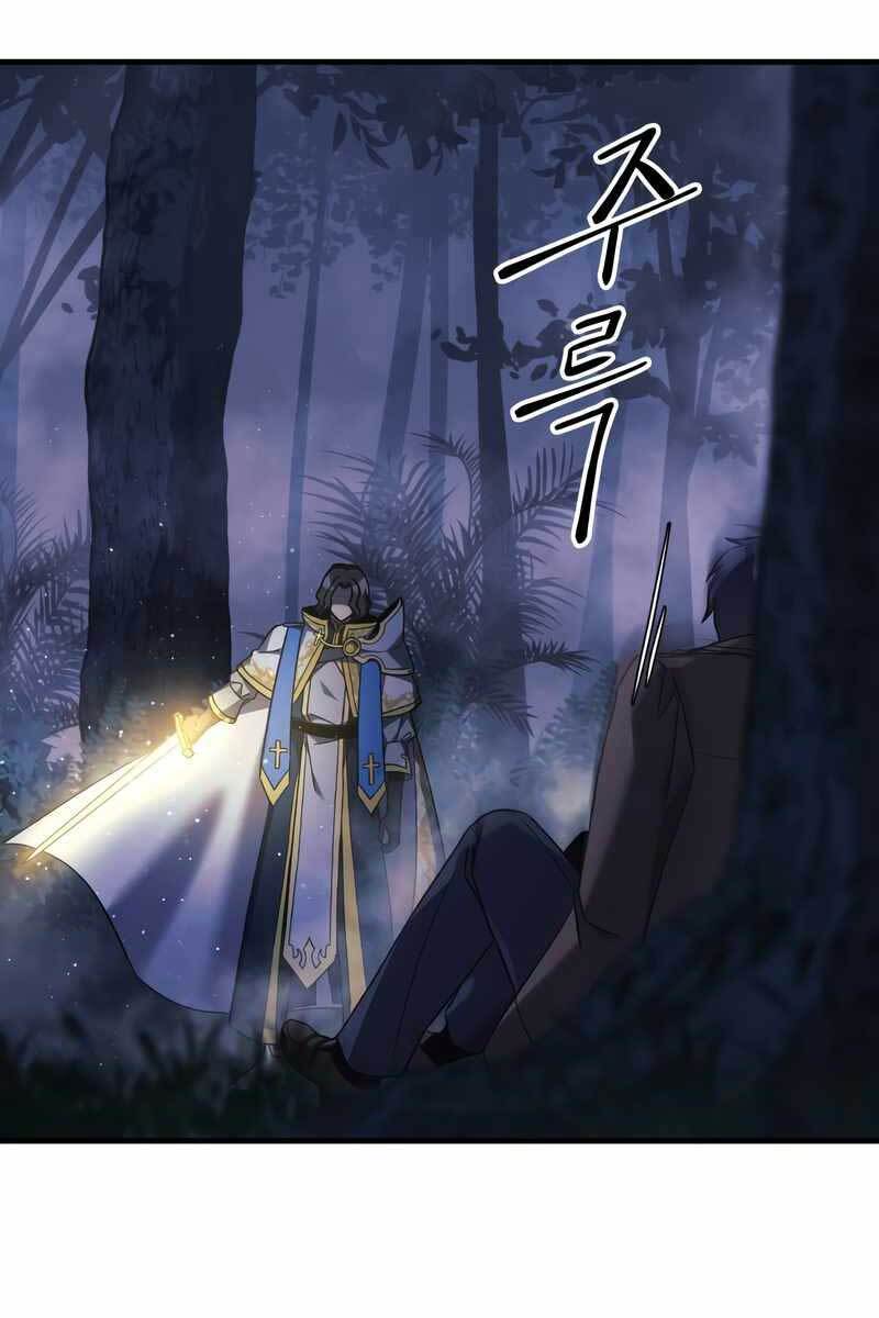 Con Gái Tôi Là Trùm Cuối Chapter 48 - Trang 11