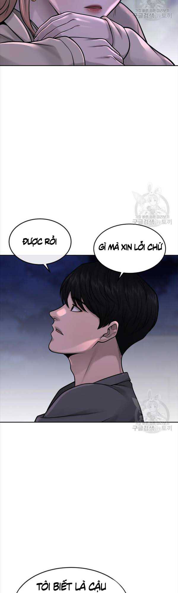 Nhiệm Vụ Diệu Kỳ Chapter 57 - Trang 30